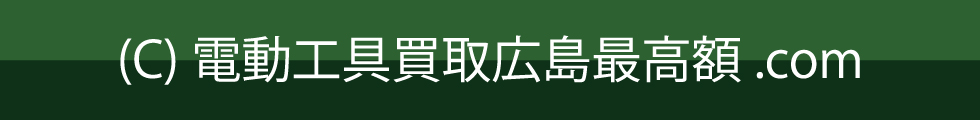 ̃TCgɂ摜E͂Ȃǂ𖳒fŃRs[AgpA]ڂ邱Ƃւ܂B@(C) dHLōz.com